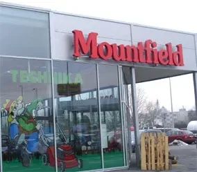 Nábytok Mountfield